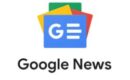 Google_news_logo